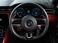 2023 Maserati Maserati Others