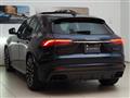 2023 Maserati Maserati Others