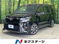 2017 Toyota Voxy