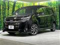 2017 Toyota Noah