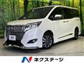 2020 Toyota Esquire