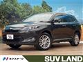 2014 Toyota Harrier