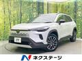 2025 Toyota CorollaCross