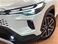 2025 Toyota CorollaCross