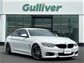 2017 BMW 4 Series