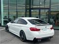 2017 BMW 4 Series