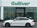 2017 BMW 4 Series