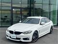 2017 BMW 4 Series