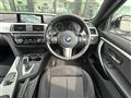 2017 BMW 4 Series
