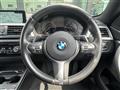 2017 BMW 4 Series