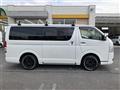 2023 Toyota Hiace Van