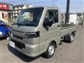 2026 Nissan Clipper Truck