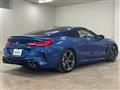 2020 BMW M Model