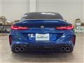 2020 BMW M Model