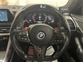 2020 BMW M Model