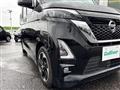 2023 Nissan ROOX