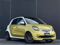 2018 MCC Smart