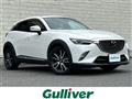 2017 Mazda CX-3