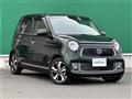 2017 Honda N-ONE