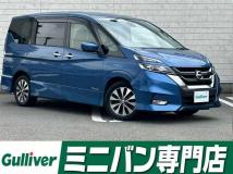 2017 Nissan Serena