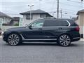 2023 BMW X7