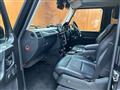 2017 Mercedes-Benz G-Class
