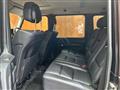 2017 Mercedes-Benz G-Class