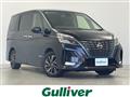 2021 Nissan Serena