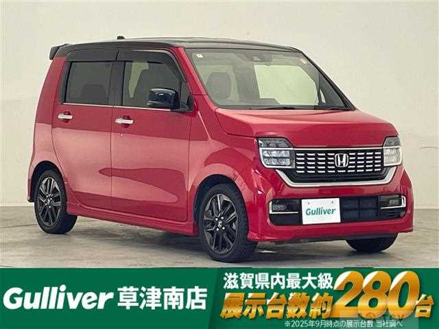 2020 Honda N-WGN