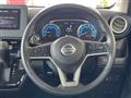 2022 Nissan DAYZ