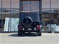2021 Mercedes-Benz G-Class
