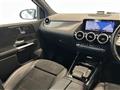 2021 Mercedes-Benz B-Class