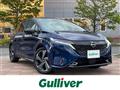 2021 Nissan Nissan Others