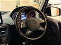 2017 Mercedes-Benz G-Class