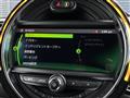 2020 BMW MINI Clubman