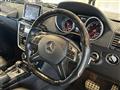 2016 Mercedes-Benz G-Class