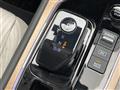 2022 Nissan Nissan Others