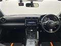 2023 Toyota 86