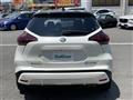 2021 Nissan KIX