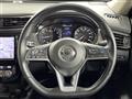 2020 Nissan X-Trail