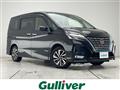 2021 Nissan Serena