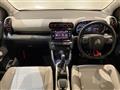 2020 Citroen C3