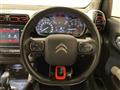 2020 Citroen C3