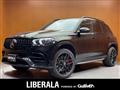 2021 AMG GLE