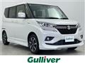 2020 Suzuki Solio