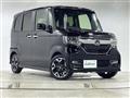 2020 Honda N BOX