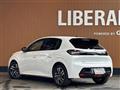 2023 Peugeot 208