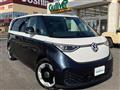 2025 Volkswagen Volkswagen Others