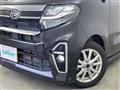 2020 Daihatsu Tanto