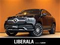 2021 Mercedes-Benz GLE-CLASS